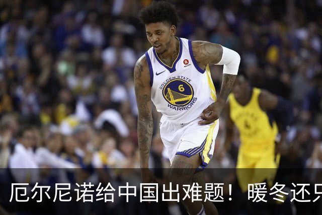 厄尔尼诺给中国出难题！暖冬还只是前奏，真正的考验在明年夏天！